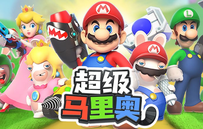 米博体育官方网站